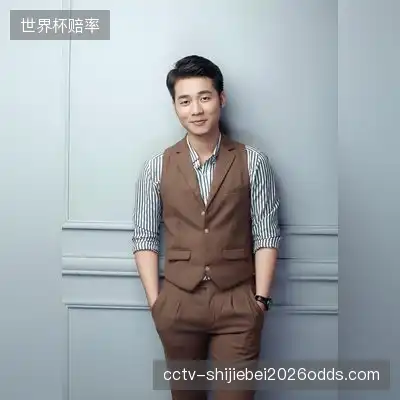 和泽霜